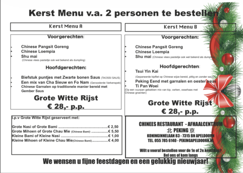 Kerst menu B